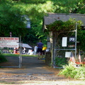 2011-07-05-Hw-Quarry-Entrance-Gate-In-NBK s1